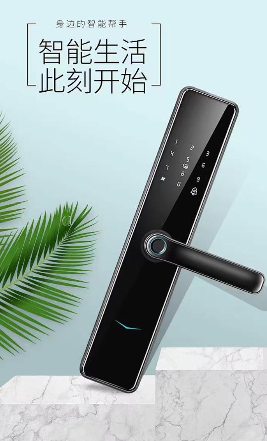 阜宁门禁锁更换